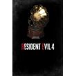 ✅Resident Evil 4 - Выбор оригинальной музыки Xbox +🎁