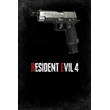 ✅Resident Evil 4 - оружие «9-мм Страж»» Xbox Активация