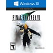 FINAL FANTASY VII WINDOWS EDITION PC Key MS Store 🔑