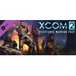 XCOM 2: Resistance Warrior Pack (DLC) STEAM KEY /GLOBAL