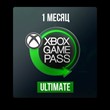 🌐XBOX GAME PASS ULTIMATE 1 Months 🌍ANY ACCOUNT🎁