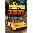 ✅ Car Mechanic Simulator 2021 Xbox One|X|S
