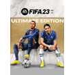 FIFA 23 STANDARD EDITION (PC)✅ STEAM Key Global