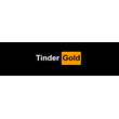 PROMO CODE Tinder GOLD 6 MONTH RF ACTIVATE FROM PC