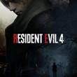 RESIDENT EVIL 4 Deluxe Remake (PS4/TR/RUS) П3-Активация