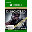 ✅❤️DISHONORED: DEATH OF THE OUTSIDER DELUXE❤️XBOX🔑KEY
