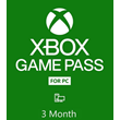 🔥Xbox Game Pass 3 Month PC+EA + USA,EU,ASIA🔥WHOLESALE