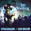 Age of Wonders 4 - Standard / Premium - Steam Gift 🔥