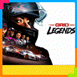 🎁 GRID Legends | PS5/PS4 | 🎁 INSTANTLY 🎁