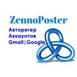 Gmail account Autoregger / Google Zennoposter