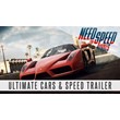 Need for Speed™ Rivals (EUR/PS4)