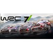 WRC 7 FIA World Rally Championship (EUR/PS5)