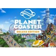 Planet Coaster: Deluxe Edition (EUR/PS5)
