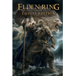 ✅ELDEN RING Deluxe Edition ✅XBOX ONE/X|S Activation +🎁