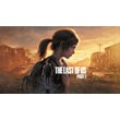 ⭐THE LAST OF US PART I Digital Deluxe ⭐️STEAM🔥 FOREVER