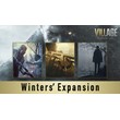 RESIDENT EVIL 8 VILLAGE WINTERS EXPANSION/0%💳 + GIFT