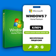 Windows 7 Home Premium - Microsoft Partner