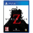 World War Z   PS4  Аренда 5 дней*