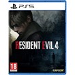Resident Evil 4  PS4/5 Аренда 5 дней*