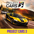 📀 Project CARS 3 Deluxe Edition (PS4) 📀