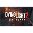 💠 Dying Light 2 (PS4/PS5/RU) П2 - Аккаунт