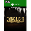 ✅⚡DYING LIGHT DEFINITIVE EDITION⚡XBOX ONE|XS🔑KEY💢