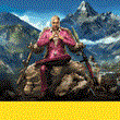 🎁 Far Cry 4 | PS4/PS5 | 🎁 INSTANTLY 🎁