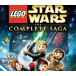 LEGO STAR WARS: THE COMPLETE SAGA ✅(STEAM КЛЮЧ)+ПОДАРОК