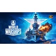 Five invite codes for World of Warships Europe (EU)