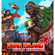 Dead Island Retro Revenge ✅(STEAM KEY)+GIFT