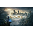 📀 Hogwarts Legacy (PS4) 📀