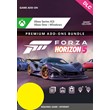 Forza Horizon 5 Premium Add-Ons Bundle XBOX / PC Key 🔑