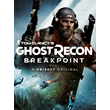 🌗Tom Clancy´s Ghost Recon® Breakpoint XBOX One|XS +🎁