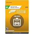 🔥Forza Horizon 5 Car Pass 5 Xbox Pc Activation🎁