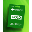 ✅Xbox Live Gold 12 months Digital Code Global🔑