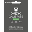 ✅Xbox game pass ultimate 3 months 🔥 (ALL REGIONS)🌸