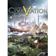 🔥Sid Meier´s Civilization V✅СТИМ | STEAM | GIFT✅Турция