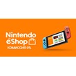 Nintendo eShop Card 5-50$ ✅(USA)💳 0%