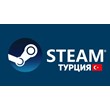 ⭐🔥 NEW Turkish steam account (Personal) ⭐🔥