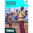 🔥The Sims 4 Growing Together DLC Origin Key Global +🎁