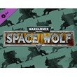 Warhammer 40,000: Space Wolf - Sentry Gun Pack / STEAM