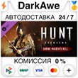 Hunt: Showdown - Shrine Maiden´s Hell DLC STEAM ⚡️АВТО
