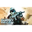 Tom Clancy´s Ghost Recon Future Soldier⭐Ubisoft✅ONLINE