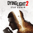 ☠️DYING LIGHT 2: STAY HUMAN | ALL REGIONS |STEAM GIFT☠️