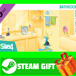 ⭐️ ВСЕ СТРАНЫ+РОССИЯ⭐️ The Sims 4 Ванные принадлежности