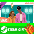 ⭐️ ВСЕ СТРАНЫ+РОССИЯ⭐️ The Sims 4 Полуночный шик STEAM