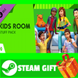 ⭐️ ВСЕ СТРАНЫ+РОССИЯ⭐️ The Sims 4 Детская комната Steam