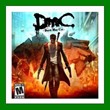✅DmC: Devil May Cry✔️Steam⭐Rent account✔️Online🌎