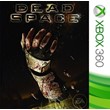 ☑️⭐ Dead Space XBOX 360 | Purchase | Activation ⭐☑️