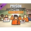 Prison Architect - Second Chances / DLC STEAM KEY 🔥